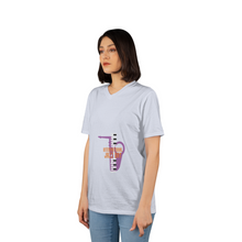 Load image into Gallery viewer, Delancey Short Sleeve V-Neck T-Shirt FE